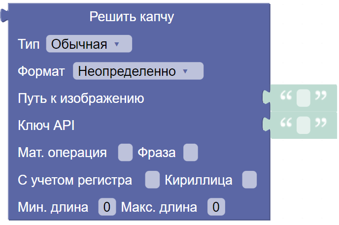 картинка_2
